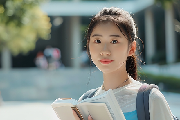 江苏卫生健康职业学院学校电话号码及介绍