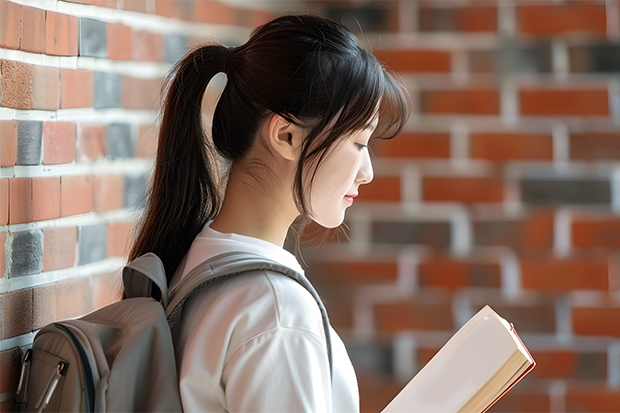 深圳大学录取分数线是多少