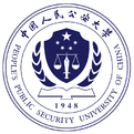 中国人民公安大学LOGO