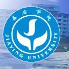 嘉应学院LOGO