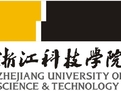 浙江科技学院LOGO